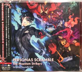 2CD Shoji Meguro: Persona5 Scramble The Phantom Strikers Original Soundtrack