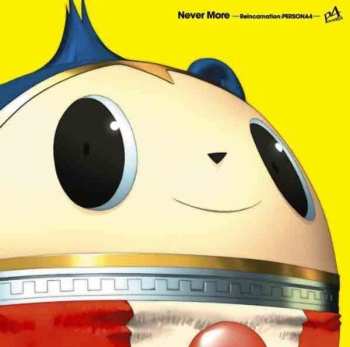 Album Shoji Meguro: Never More Reincarnation:Persona4