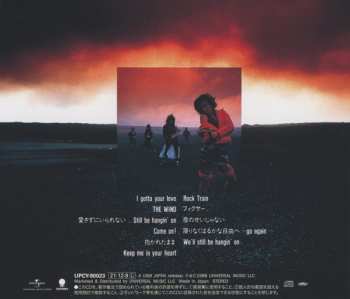 CD Show-Ya: Glamour LTD