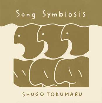 CD Shugo Tokumaru: Song Symbiosis