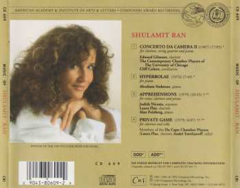 CD Shulamit Ran: Concerto Da Camera II • Hyperbolae • Apprehensions • Private Game