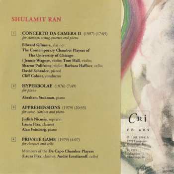 CD Shulamit Ran: Concerto Da Camera II • Hyperbolae • Apprehensions • Private Game