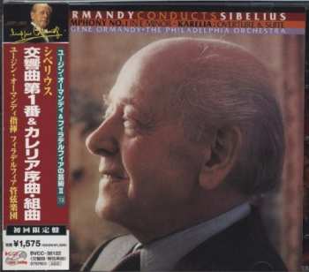 Album Sibelius / Philadelphia Orch / Ormandy: Ormandy Edition 2