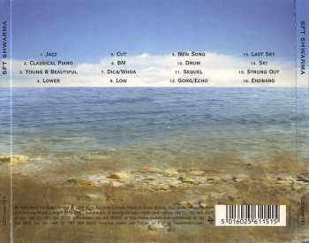 CD Simon Fisher Turner: Shwarma