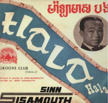 LP Sinn Sisamouth: Groove Club Vol. 5: Sinn Sisamouth Vol. 2