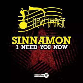I Need You Now