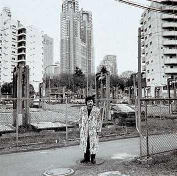 Album Sion: Fura Fura Fura