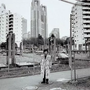 Sion: Fura Fura Fura