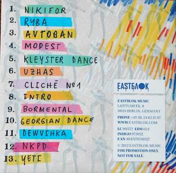 CD Skazka Orchestra: Kalamburage