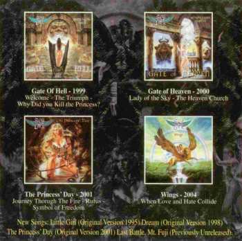2CD Skylark: In The Heart Of The Princess (A Neverending Story - 1995/2005) DIGI