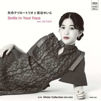 Album Tetsuro Yafune Trio: Smile In Your Face