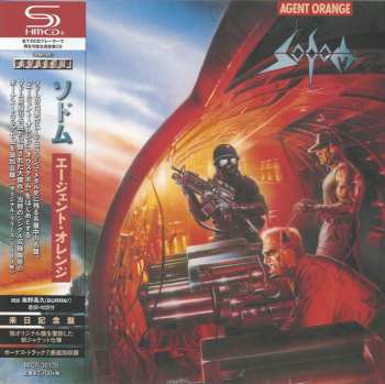 CD Sodom: Agent Orange = エージェント・オレンジ  LTD