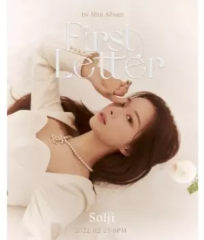 Solji: First Letter
