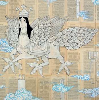 Album Sote: Persian Electronic Music 2