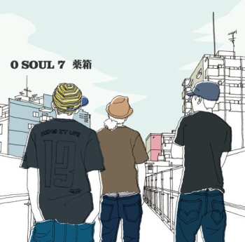Album Soul7: Kusuribako