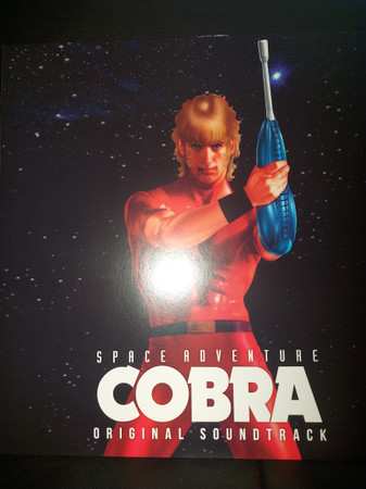 3LP/Coffret Yuji Ohno: Space Adventure Cobra - Original Soundtrack
