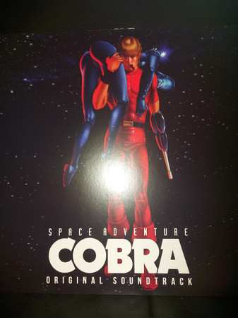 3LP/Coffret Yuji Ohno: Space Adventure Cobra - Original Soundtrack