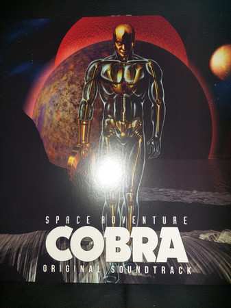3LP/Coffret Yuji Ohno: Space Adventure Cobra - Original Soundtrack