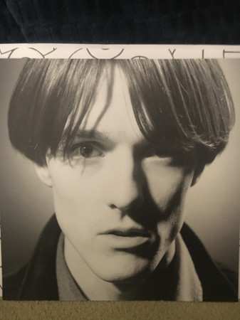 LP Spacemen 3: Recurring