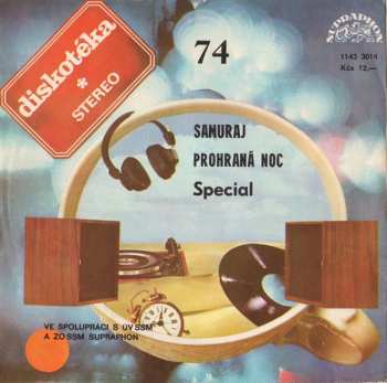Album Speciál: Samuraj / Prohraná Noc