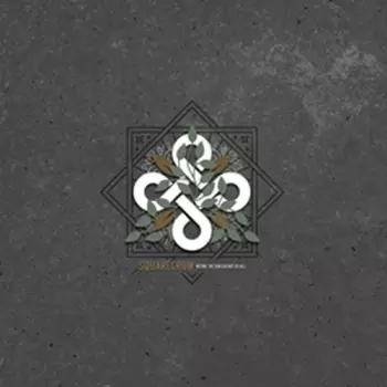 Squarecrow: Before The Sun Catches Us All