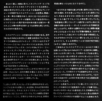 CD Squarepusher: Dostrotime