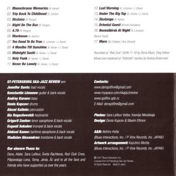 CD St. Petersburg Ska-Jazz Review: Live at Red Club