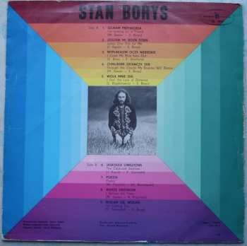 LP Stan Borys: Szukam Przyjaciela