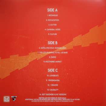 2LP Starcadian: Radio Galaxy (An Original Motion Picture Score By Starcadian) CLR | LTD