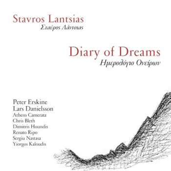 2LP Σταύρος Λάντσιας: Diary of Dreams | Ημερολόγιο Ονείρων LTD