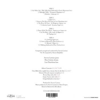 2LP Σταύρος Λάντσιας: Diary of Dreams | Ημερολόγιο Ονείρων LTD