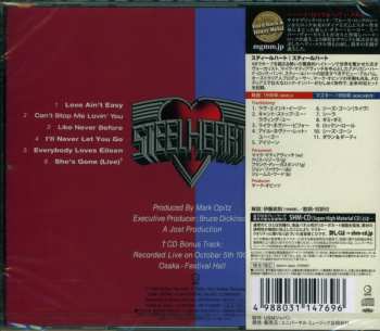 CD Steelheart: Steelheart