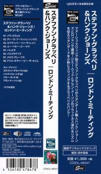 CD Stéphane Grappelli: London Meeting