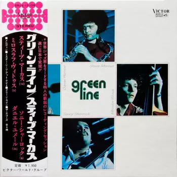 Miroslav Vitous: Green Line