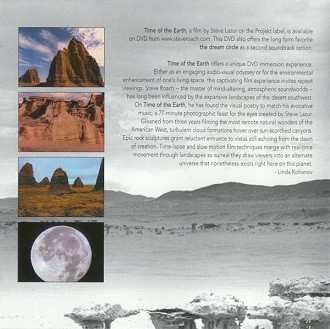 CD/DVD Steve Roach: Day Out Of Time