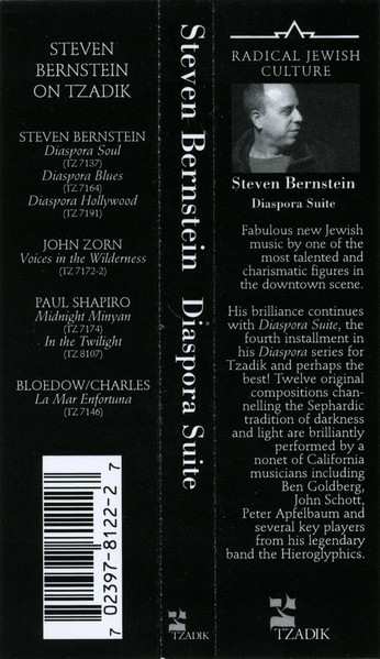 CD Steven Bernstein: Diaspora Suite