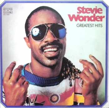 LP Stevie Wonder: Greatest Hits = Избранные Песни