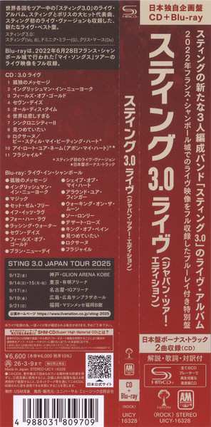 CD/Blu-ray Sting: 3.0 Live (Japanese Tour Edition)