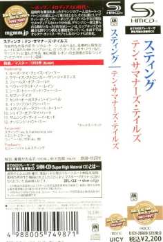 CD Sting: Ten Summoner's Tales