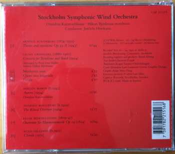 CD Jun'ichi Hirokami: Stockholm Symphonic Wind Orchestra