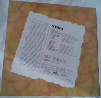 LP Stopa: Stopa