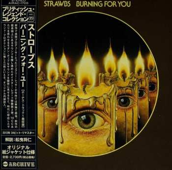 CD Strawbs: Burning For You