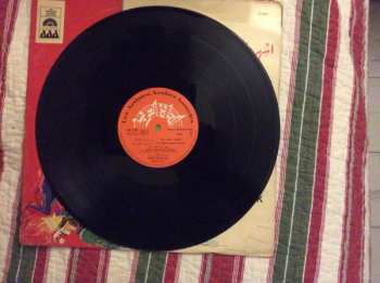 LP الحاج مريزق: اشهر ما تغنى به = Succès De Hadj M'Rizek