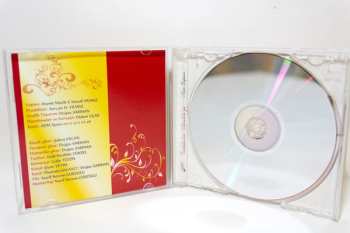 CD Şükrü Ercan: Endülüsten Anadoluya - Nisan Yağmuru