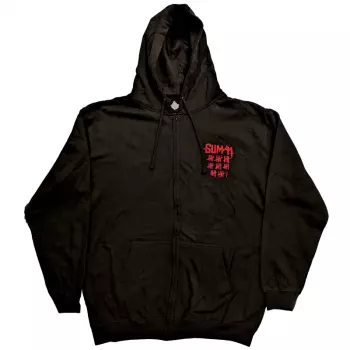 Sweatshirt avec fermeture éclair Order In Decline Tour 2020