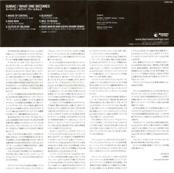 CD Sumac: What One Becomes