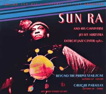 7CD/Coffret Sun Ra: Artyard In A Box NUM | LTD