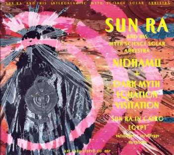 7CD/Coffret Sun Ra: Artyard In A Box NUM | LTD