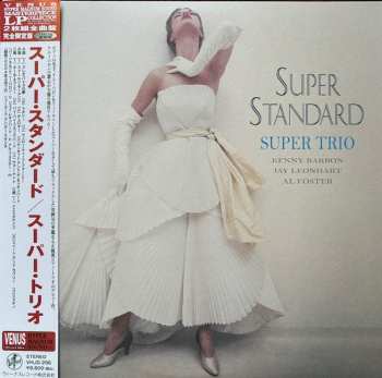2LP Super Trio: Super Standard LTD