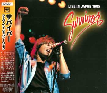 CD Survivor: Live In Japan 1985